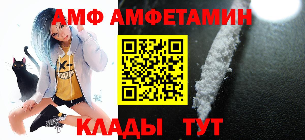 Канабис Карталы