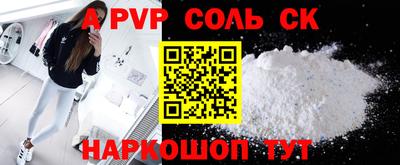 гашиш Усть-Джегута