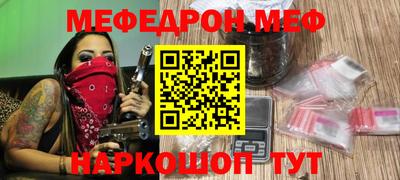 марихуана Чапаевск