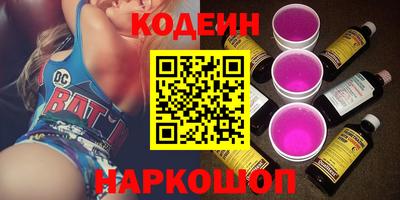 экстази Усть-Илимск