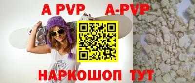 экстази Усть-Илимск