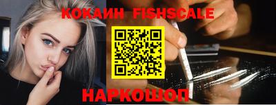 экстази Усть-Илимск