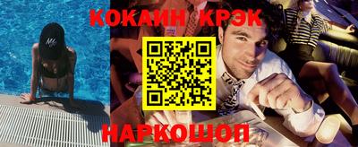 герыч Чебаркуль