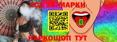 COCAINE Уссурийск