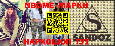 герыч Чебаркуль