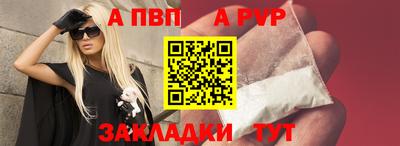 COCAINE Уссурийск