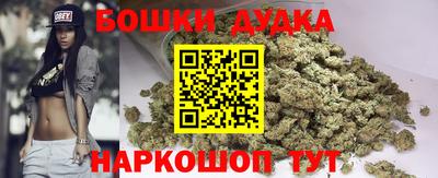 COCAINE Уссурийск