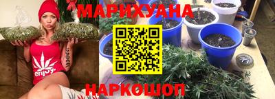 экстази Усть-Илимск