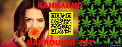 экстази Усть-Илимск