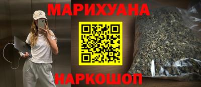 гашиш Усть-Джегута