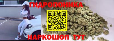 экстази Усть-Илимск