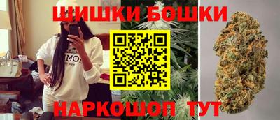 экстази Усть-Илимск