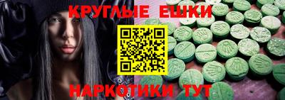 гашиш Усть-Джегута