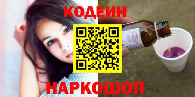 гашиш Усть-Джегута