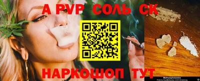гашиш Усть-Джегута
