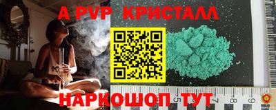 COCAINE Уссурийск