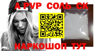 экстази Усть-Илимск