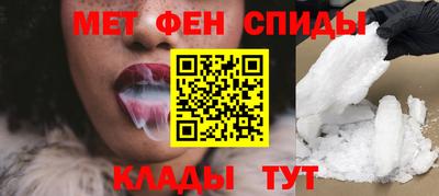 COCAINE Уссурийск