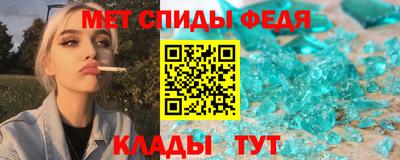 марихуана Чапаевск