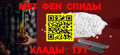 гашиш Усть-Джегута