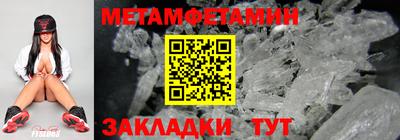 экстази Усть-Илимск
