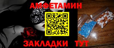 гашиш Усть-Джегута