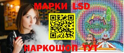 гашиш Усть-Джегута
