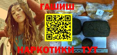 COCAINE Уссурийск
