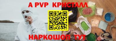гашиш Усть-Джегута