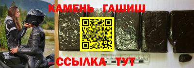 экстази Усть-Илимск