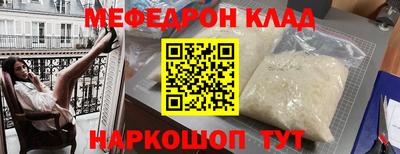 гашиш Усть-Джегута