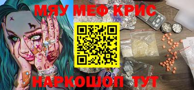гашиш Усть-Джегута
