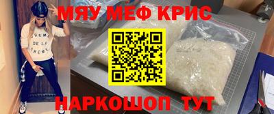 гашиш Усть-Джегута