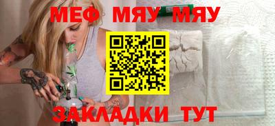 экстази Усть-Илимск